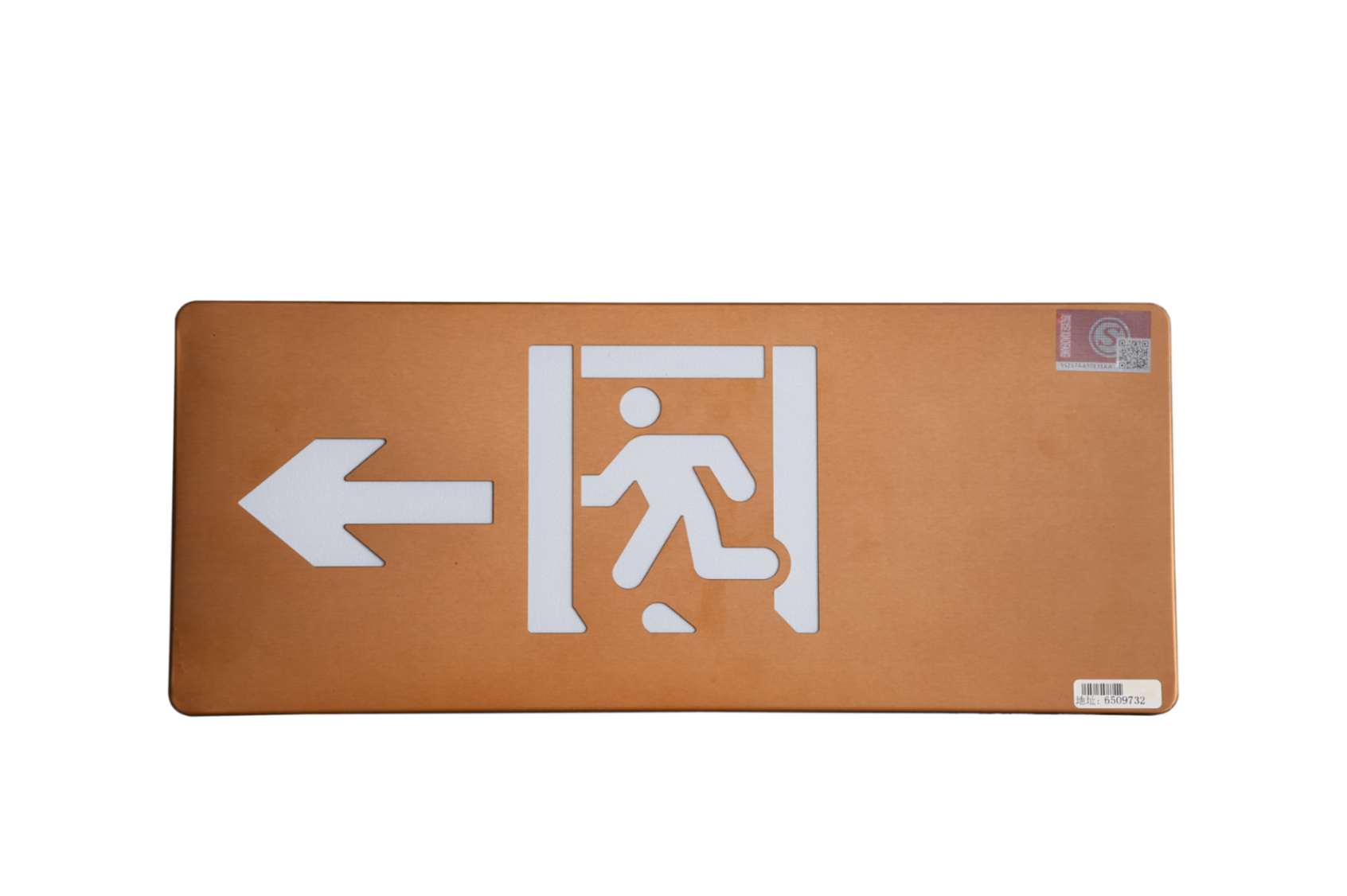 智能消防應(yīng)急指示燈多少錢一套，2024智能消防應(yīng)急指示燈價(jià)格【全網(wǎng)更新】