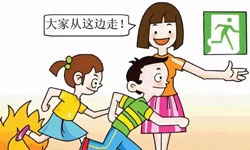 哈爾濱酒店火災(zāi)已致20人遇難！為何傷亡如此嚴(yán)重？湖南金諾電氣教你火災(zāi)逃生小技巧