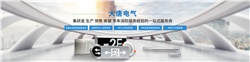 公共場(chǎng)所智能疏散系統(tǒng)的功能作用有哪些，廠家?guī)懔私馄渥饔肹今日更新]