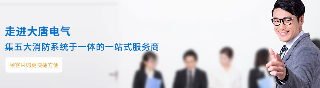 智能疏散系統(tǒng)廠家，全網(wǎng)智能疏散系統(tǒng)廠家推薦【精選推薦】
